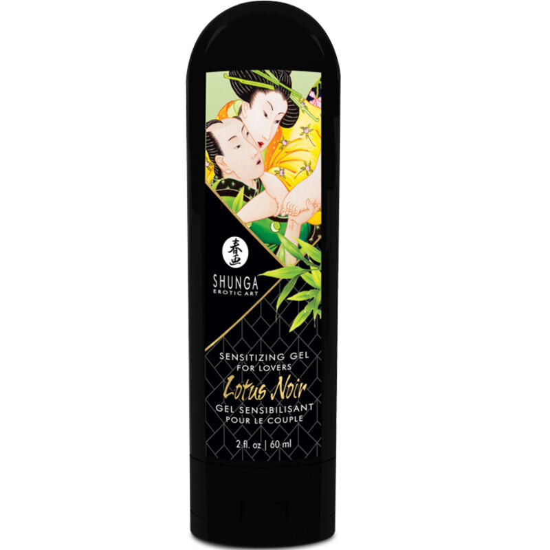 Shunga Edo - Garden Kit Organic Collection