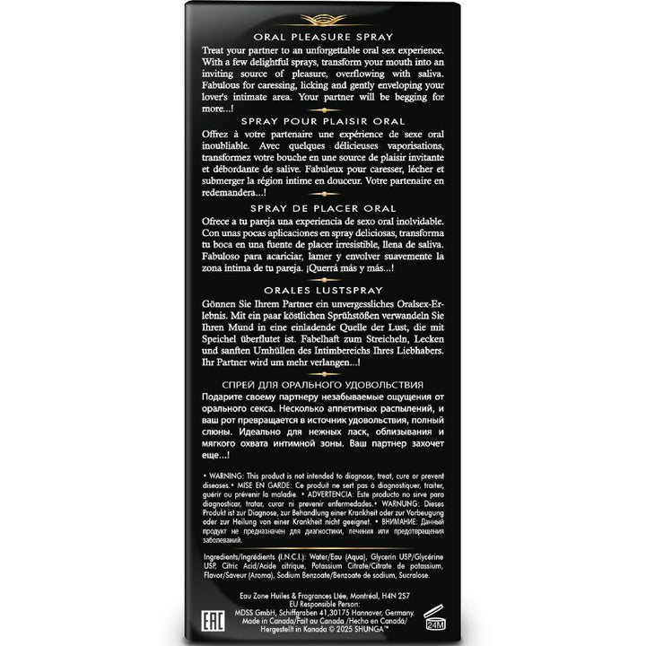 SHUNGA - WAVES PLEASURE SPRAY ORAL SEDUCTIVE STRAWBERRY 20 ML