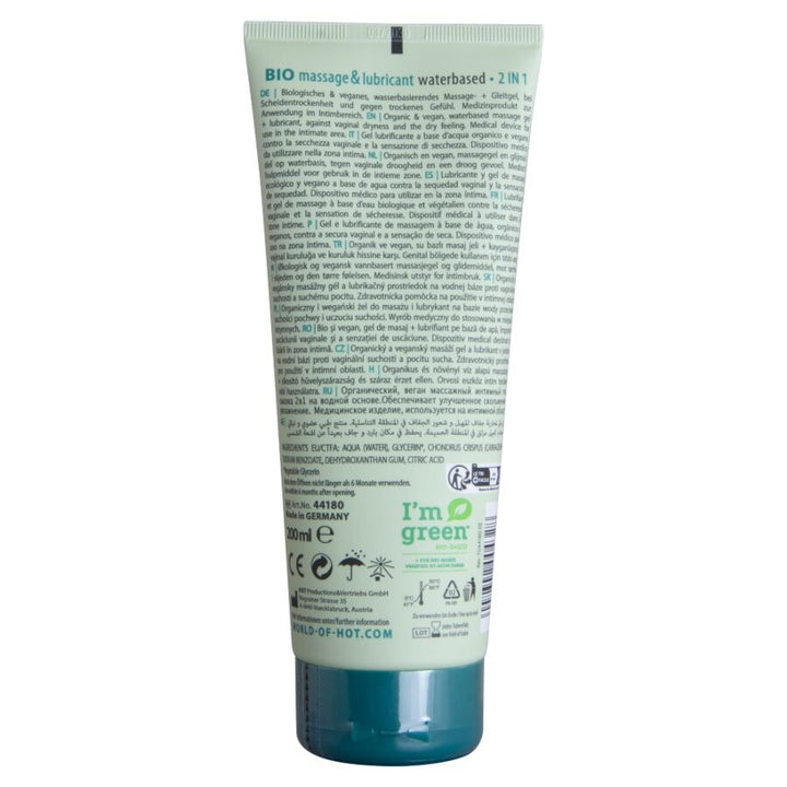 HOT - BIO MASSAGE &amp; LUBRICANT WATERBASED 2 IN 1 200 ML