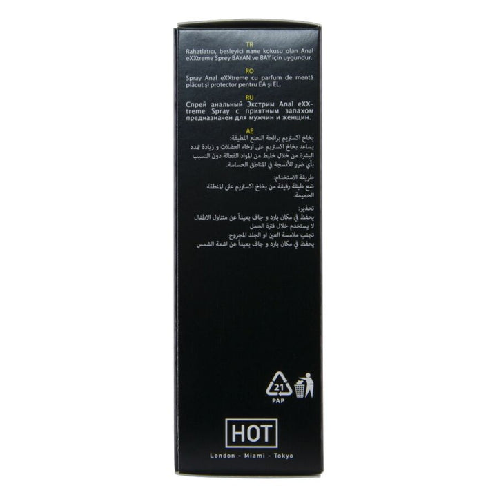 Hot - Exxtreme Anal Spray 50 ML